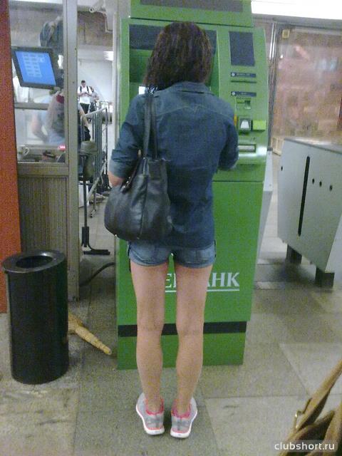 17271_bank0851.jpg